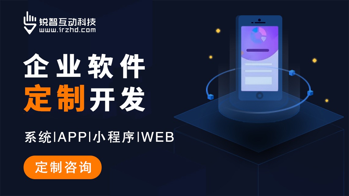 2026软件开发革命：AI智能体主导，开发者如何破局重生？